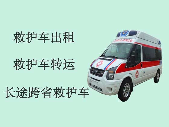 深圳私人长途救护车出租护送病人转院